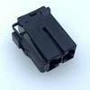 Car Connector Wiring Harness MG610557-5