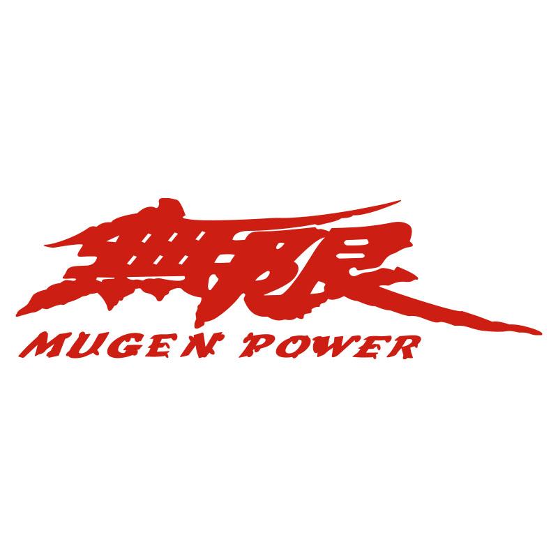

1 x наклейка MUGEN POWER, вінілова наклейка JDM у стилі автомобільних фар, наклейка на капот, капот (8*24 см) червоний