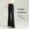 Women's High-Waisted Black Flared Pants - 2025 Spring/Autumn Slimming Trend with Advanced Drape and Micro-Flared Suit Style