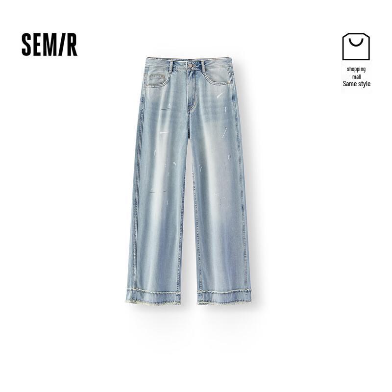 Semir Women s Summer Cool Wide Leg Raw Edge Jeans M