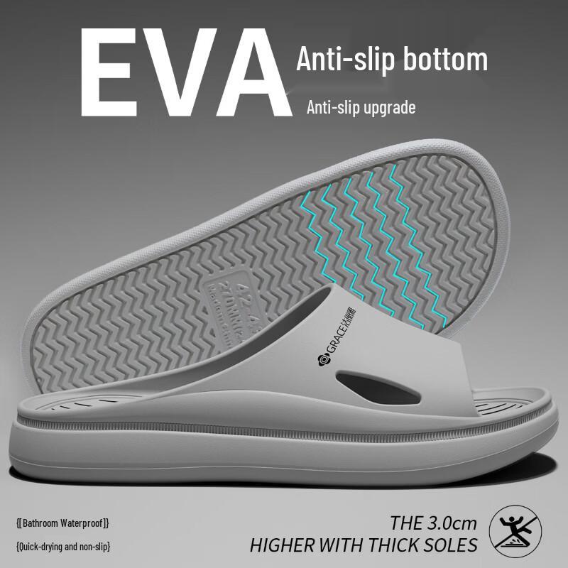 Домашние и банные тапочки Jieliya