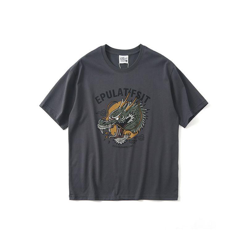 New Chinese Style T-Shirt Men's Short-Sleeved Summer Mercerized Cotton Trendy Trendy Base Shirt Export Cattle Goods Casual T-shirt