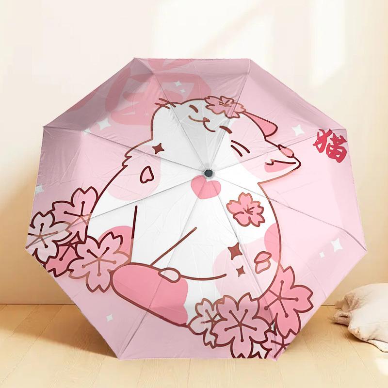 1pc Cherry Blossom Cat Automatic Folding Umbrella 8 Rib Iron Frame,  Suitable for Travel, Daily Use, Birthday, Women & Men Gift c1231073
