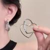Boucles d'oreilles chics en forme de cœur pour femme: Design unique, tendance et audacieux