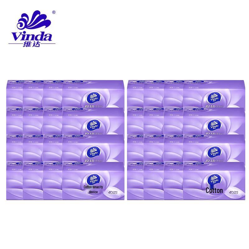 Vinda Soft Embossed 3-Ply Facial Tissues