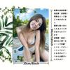 Vintage Beach Lady Metal Wall Art 8x12 Inch Retro Bar Office Decor