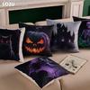 1PC LOZUJOJU Halloween Pillowcase Black Cat Ghost Pumpkin Series Printed Cushion Cover for Sofa Living Room Bedroom Home Decor Party Decorations