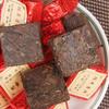 500g Natural Energy Tea Small Golden Brick Pu'er Cooked Black Tea for Men Women Premium