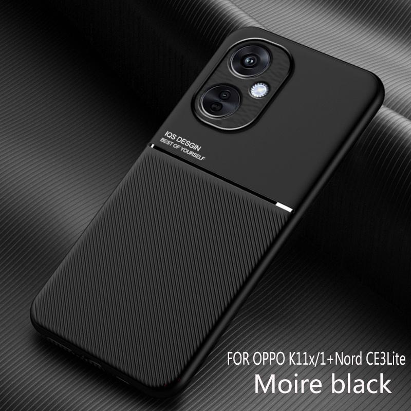 For OnePlus Nord CE 3 Lite 5G Case With Metal Plate Magnetic Car Holder Phone Case For One Plus Nord CE3 Lite Leather Back Cover