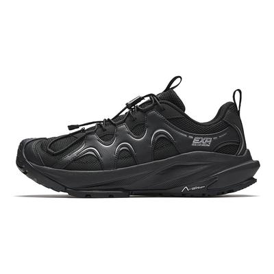 Herrenschuhe – Sportschuhe