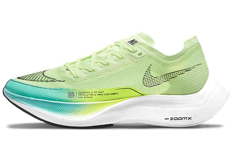 Nike ZoomX Vaporfly Next% 2  Fast Pack  Women s CU4123-700 36