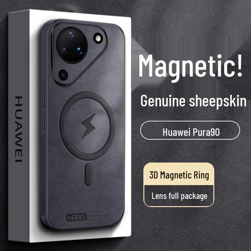 

Luxury Magnetic Anti-Fall Silicone Phone Case for Huawei Pura 90/90 Pro Huawei Pura 90