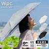 Sun Shade Rim Organza Shade UV Protection Heat For Sunny and Rainy Folding For [2025] Wpc. Umbrella, Print, Mini, Black, 100% Rate, 100% Rate, UPF50+,