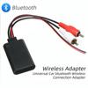 Wireless Aux Receiver Module Wireless Audio Cable Adapter Radio Stereo Aux Cable Adapter Music AUX Adapter Music Radio Stereo