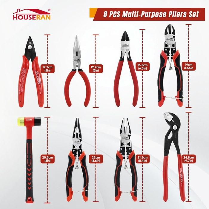 HOUSERAN Tool Set 8-Piece with Case: Nipper, Pliers, Radio Pliers, Water Pump Pliers, Rubber Hammer for Home, DIY, and Repair