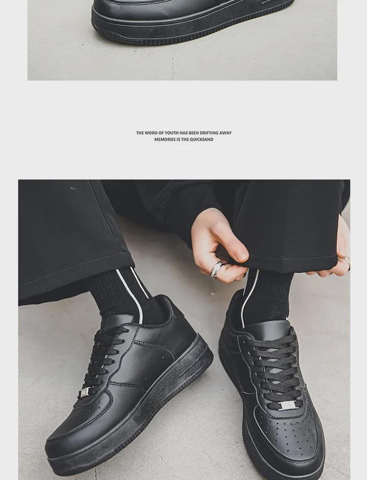 Men's Black Breathable Casual Sports Shoes - Autumn Fashion