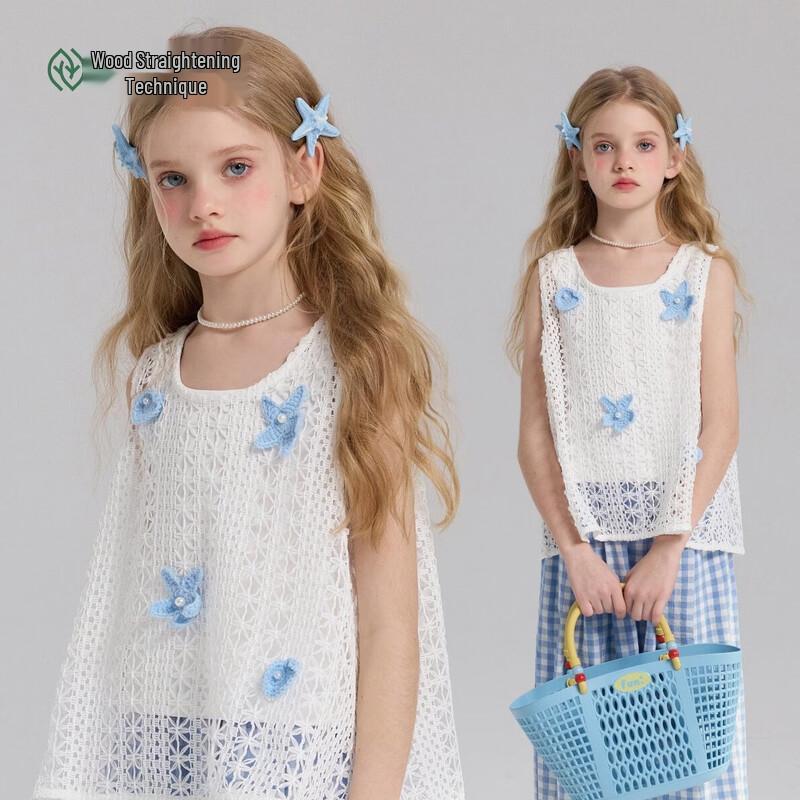 Girls  Floral Hollow-out Knit Vest Two-piece Set 160