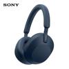 Sony WH-1000XM5 Wireless Noise-Cancelling Over-Ear Headphones
