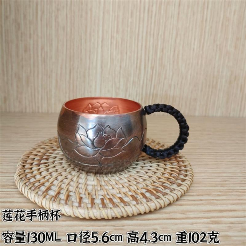 Pure Purple Copper Handmade Kung Fu Tea Cup Small Water Thickened Tea Set Coffee Cup Set Camping Mugs Tea Cups and Saucer Sets