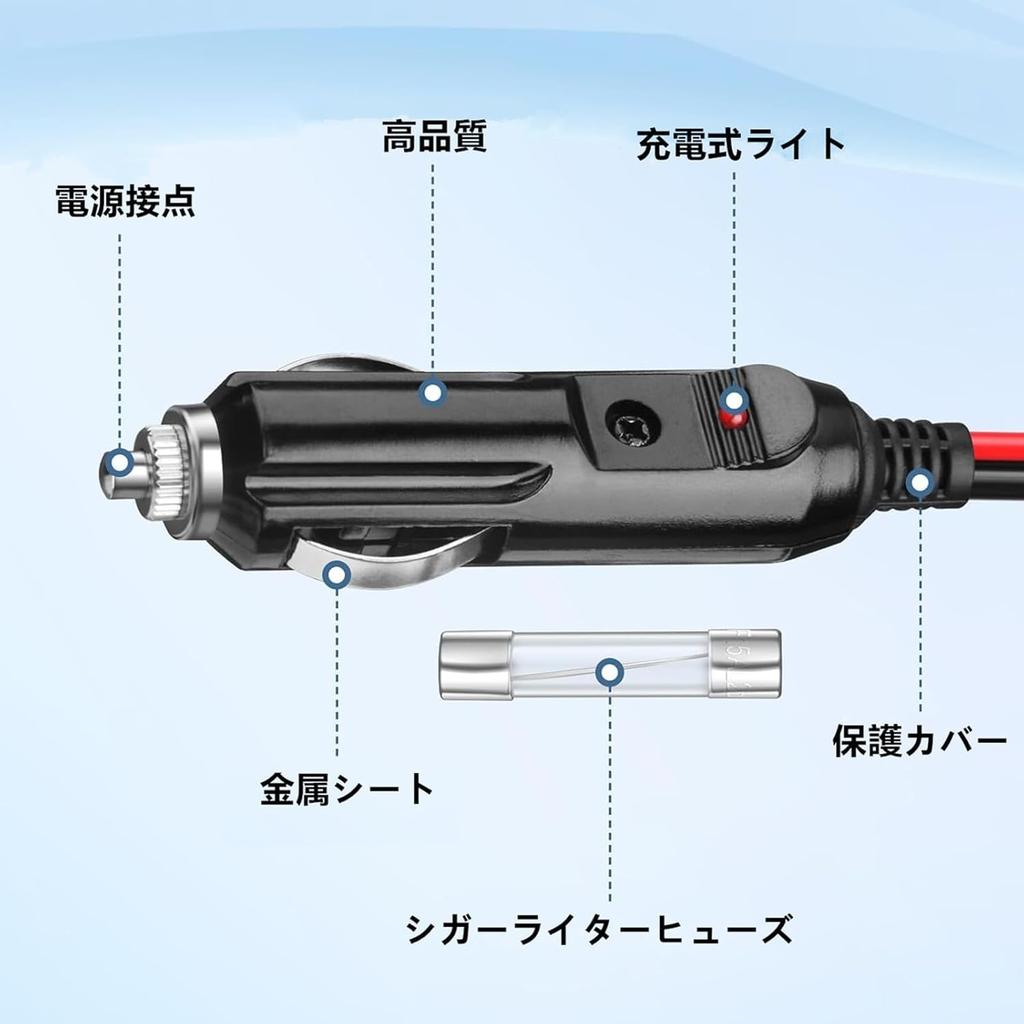 Car Cigarette Lighter Charging Cigarette Lighter To Anderson Solar Power Generation Equipment Portable Power Supply Solar Solar Connector 12V/24V