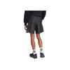 Adidas Logo Casual Comfortable Lace-Up Sports Shorts Men Shorts JN1823