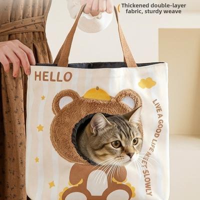 Haustier-Transfertasche Atmungsaktive Katzentransporttasche Cartoon Tragbare Katzen-Umhängetasche Leinwand mit Loch Haustiertransporttasche Haustierreisen