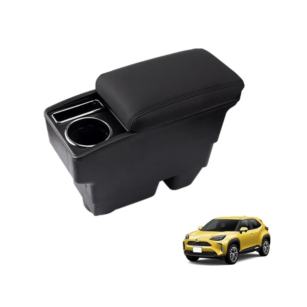 Sliding Armrest Console Box for Yaris Custom Designed for Yaris Includes Drink and PU Leather Interior Parts with Black Cross, Cross, Holder,