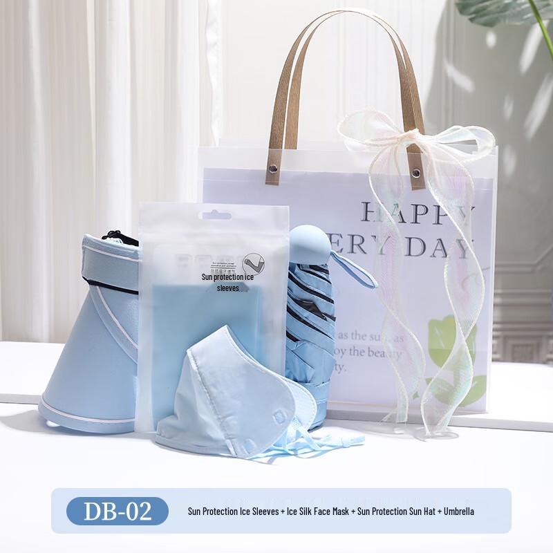 A1 Cooling Outdoor Gift Set with Glass Tea Cup