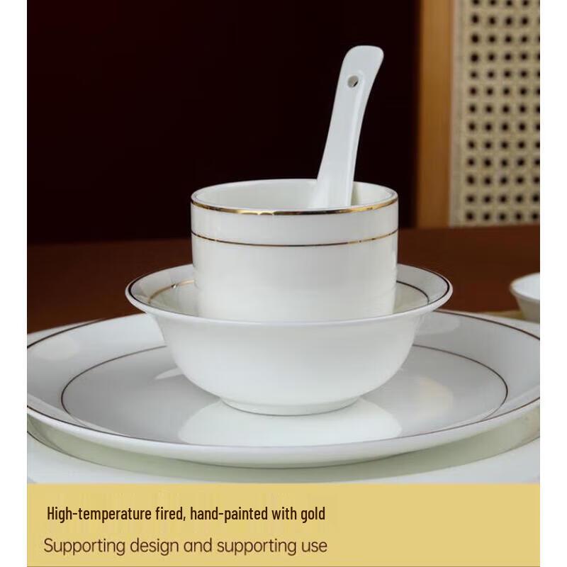 Huihuang 5-Star Hotel Gold Rim Bone China Shallow Plate