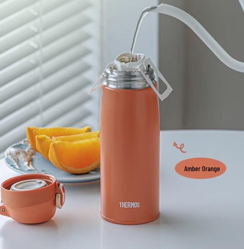 THERMOS 400ml 316 Stainless Steel Insulated Bottle