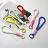 Color Block Woven Phone and Key Lanyard - Anti-Lost Ornament Decoration
