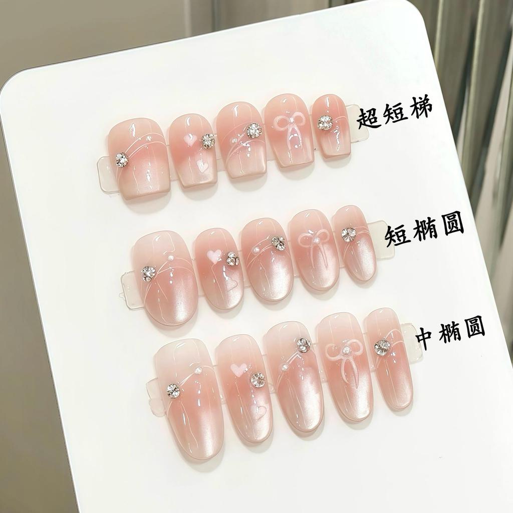 Yihe Gentle Blush Gradient Ice Cat Eye Nails with Rhinestones & Bow