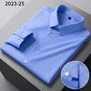 New In Shirt Elastic Plaid Casual Long Sleeve Shirts for Men Slim Fit Formal Shirt Fashion Easy-care Elegants Business Clothes