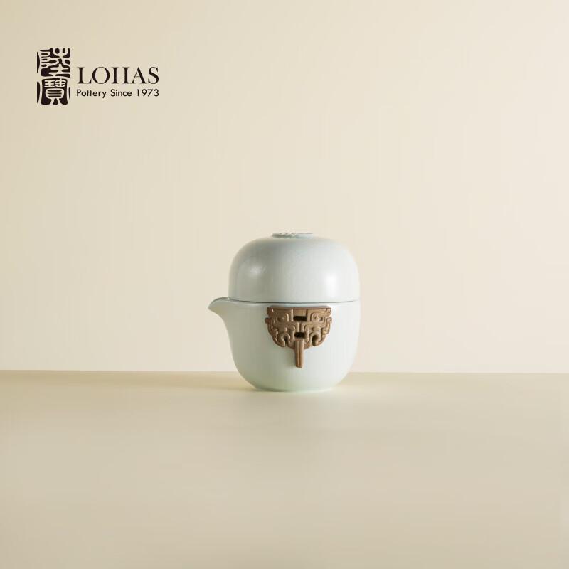 Lubao Fortune Jade Ceramic Quick Tea Cup Set