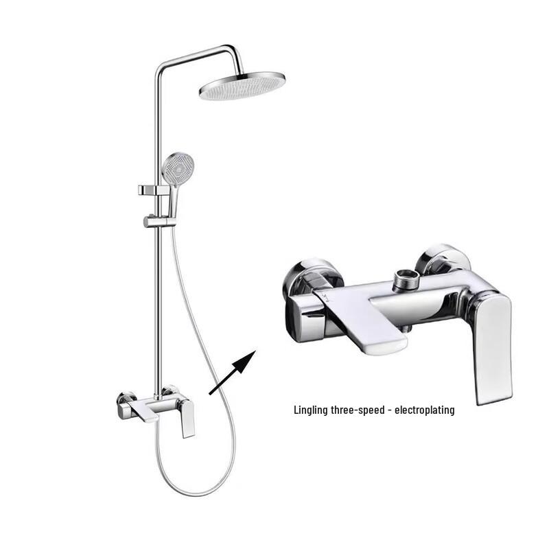 Xuanyong Household Shower Faucet Set