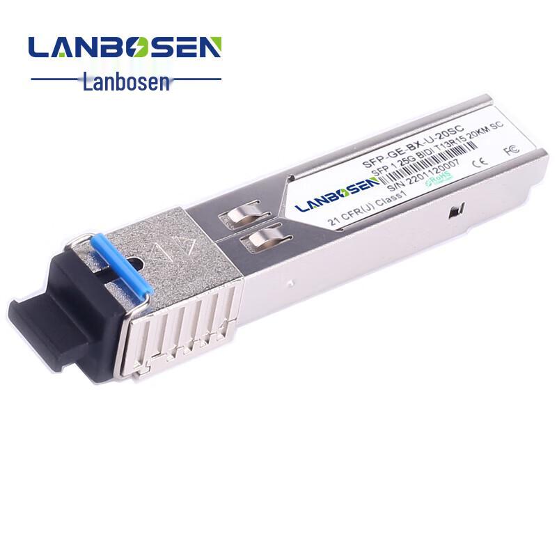 Lanboson SFP Gigabit Optical Module