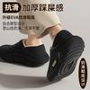 Waterproof Cotton Slippers 2025 New Autumn and Winter Indoor Home Fluffy Warm Thick-bottomed Cotton Slippers