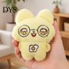 Stuffed Animal Keychain Plush Toy with Ball Chain, Cartoon Dog Cat Small Decoration Pendant, Charm for Backpack and Handbags Bag Decor