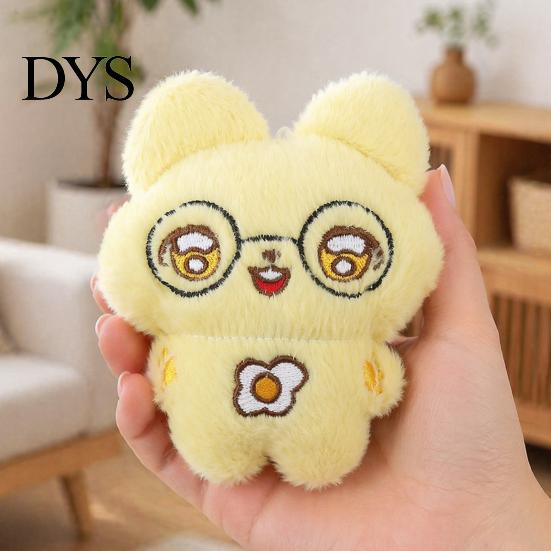Stuffed Animal Keychain Plush Toy with Ball Chain, Cartoon Dog Cat Small Decoration Pendant, Charm for Backpack and Handbags Bag Decor