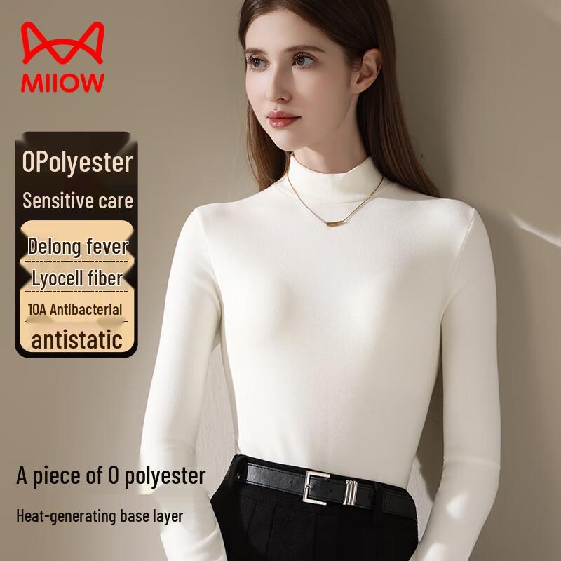 Maoren Women's Thin Semi-High Collar Long-Sleeve Base Layer Top