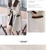 Autumn/Winter 2025 Color Block Wool Coat with Doll Collar