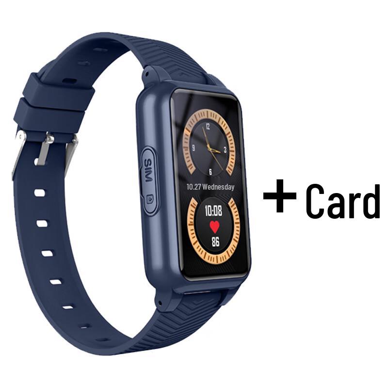 MR MOOSE Yingtu 4G GPS Smartwatch