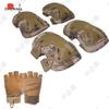 Zhongbisheng Tactical 4-Piece Knee & Elbow Pad Set