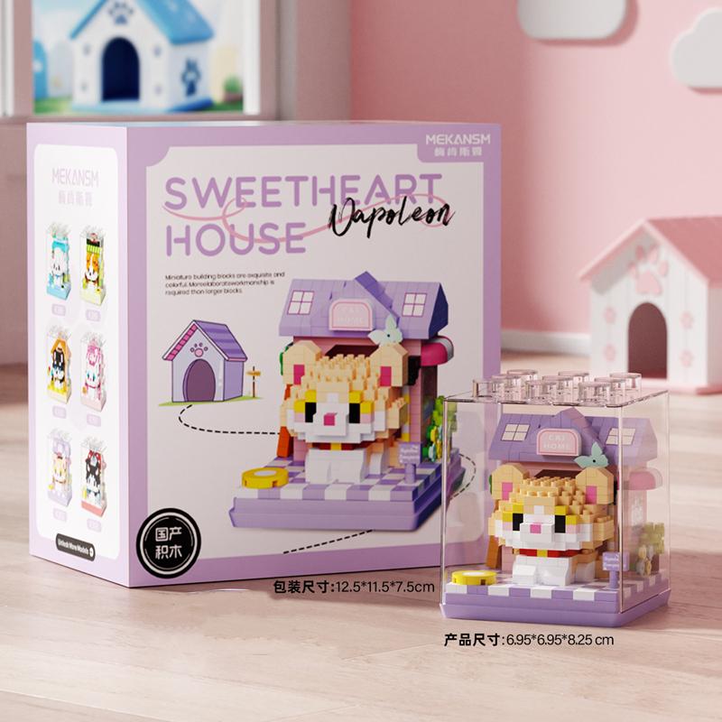 Non-Toxic Fun Cute Pet Puppies Cats Animals Building Blocks Cartoon Puzzles Children'S Educational Toys Christmas Gifts