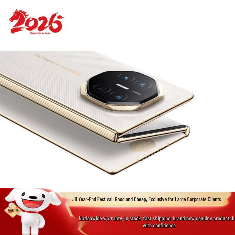 

HUAWEI Mate XTs Ultimate Master (CN version) 16GB+512GB