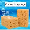 Car Wash Sponge Block Automotive Motorcycle Cleaning Supplies Large Size Honeycomb Sponge Brush