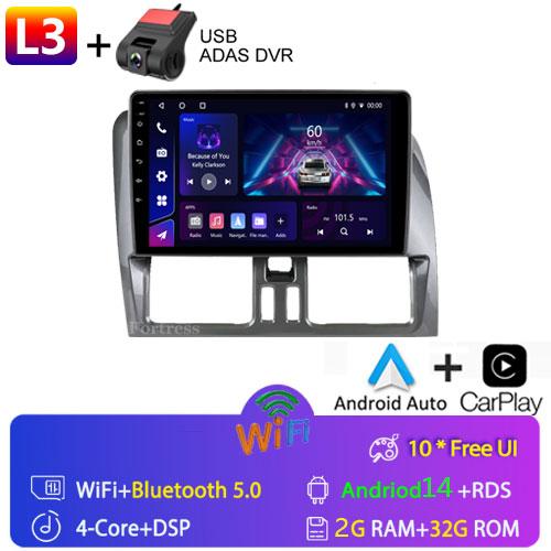 Android 13 For Volvo XC60 2008 - 2017 Car Radio Multimedia Video Player Navigation GPS Android No 2din 2 Din Dvd