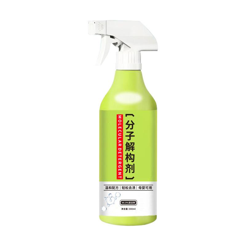 

Пятновыводящий стиральный порошок Удалитель масла и жира Удалитель стойких пятен Бытовое чистящее средство Cleaning Agent & Nozzle