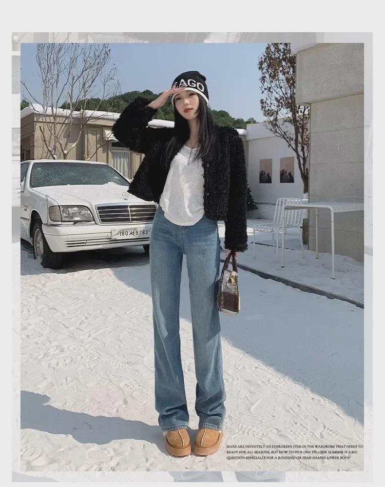Women's High-Waist Wide-Leg Jeans with Velvet Lining - Autumn/Winter Slim Fit, Thick, and Warm Straight Trousers