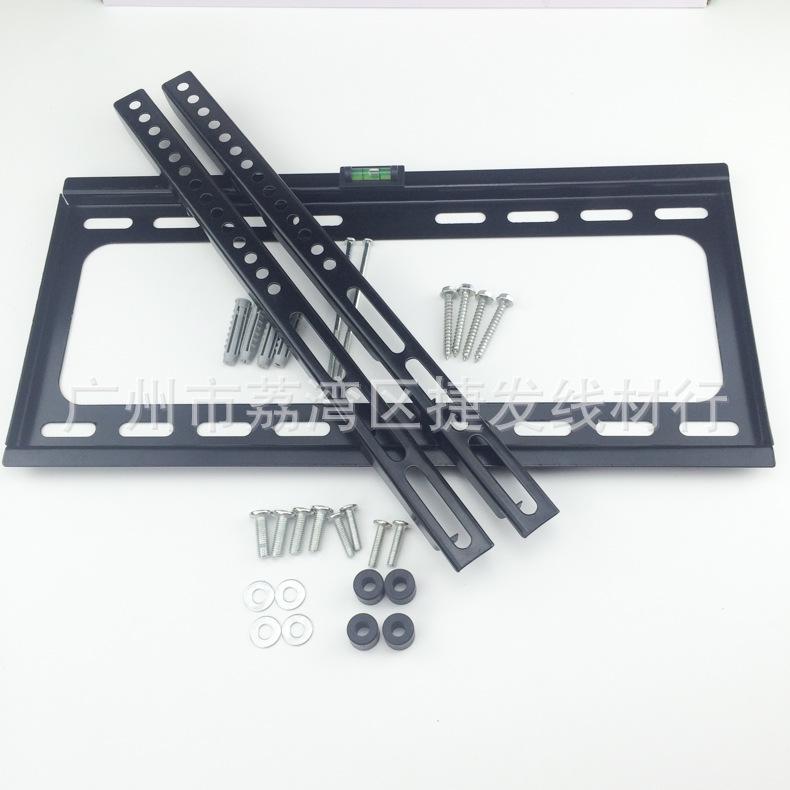 Universal Fixed Wall Mount for 26"-63" LED LCD TVs